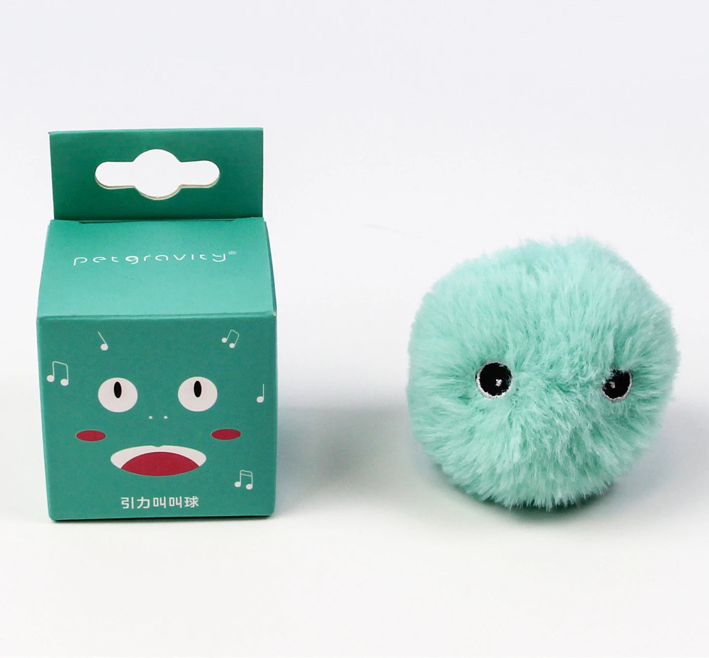Interactive Smart Cat Ball | Automatic Rolling Plush Toy