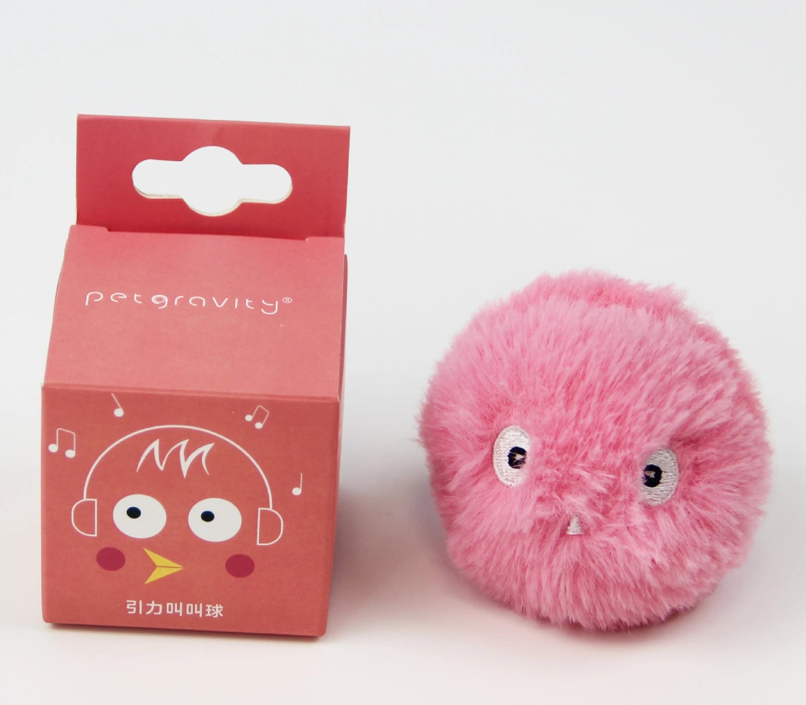 Interactive Smart Cat Ball | Automatic Rolling Plush Toy