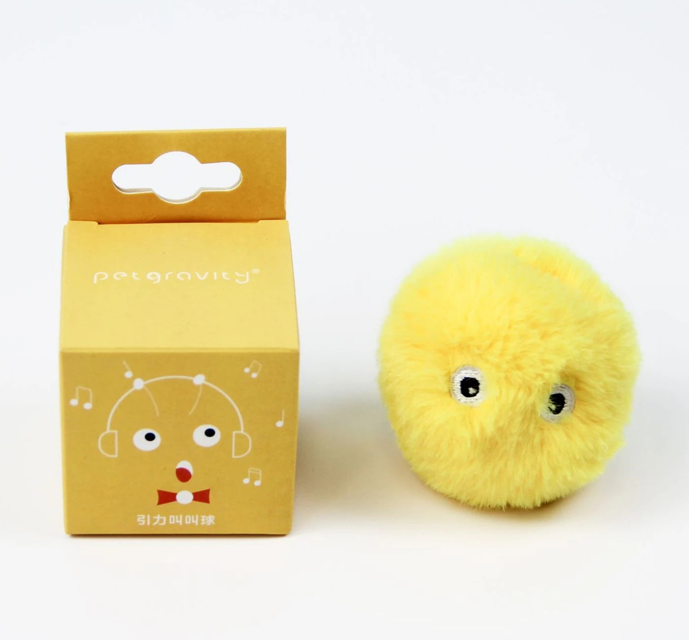 Interactive Smart Cat Ball | Automatic Rolling Plush Toy